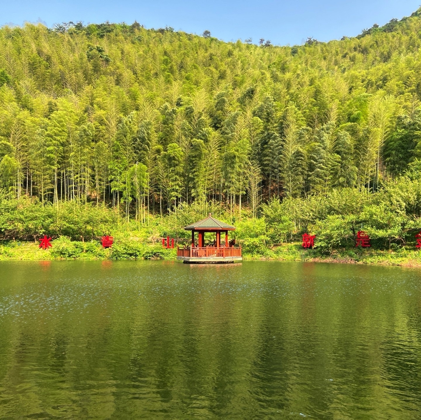 一线天风景区