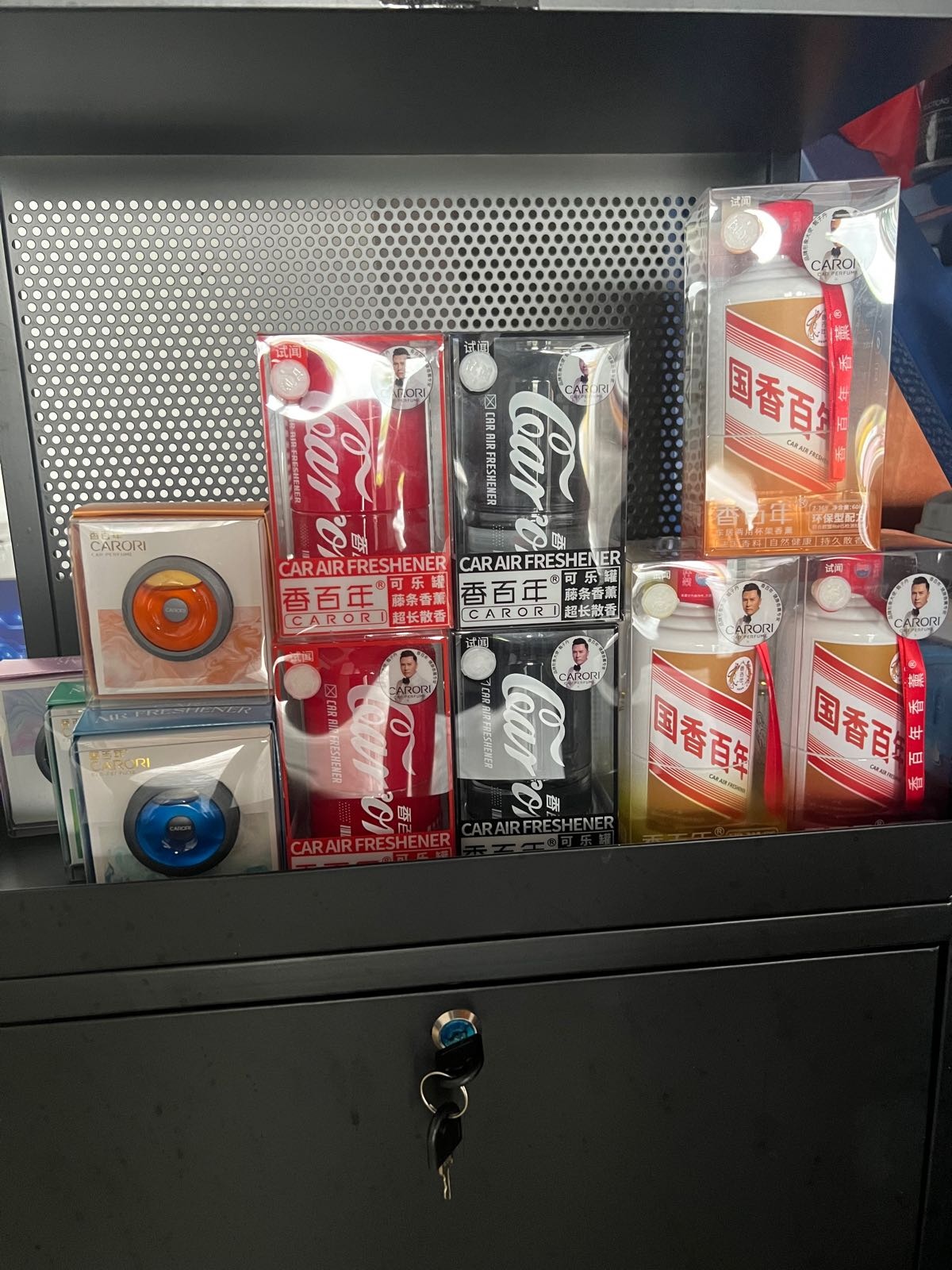 启腾汽修