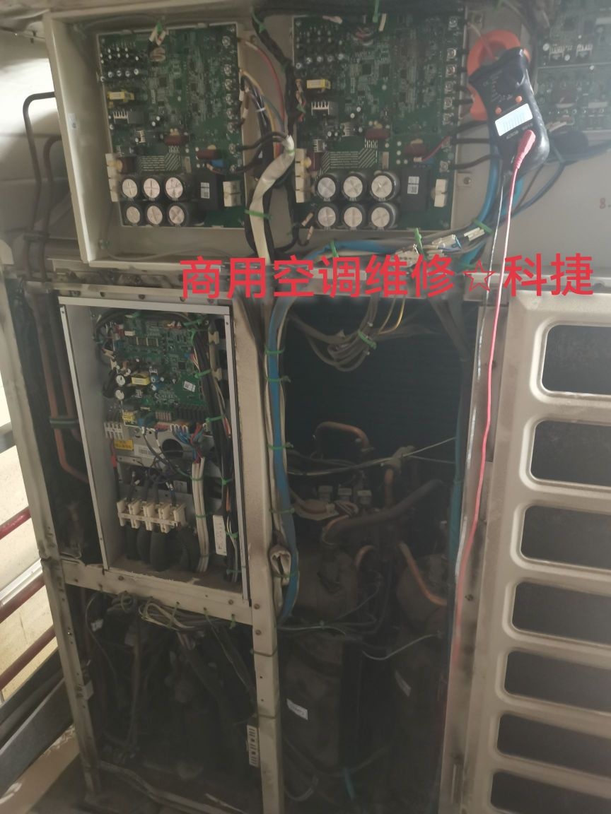 科捷中央空调维修