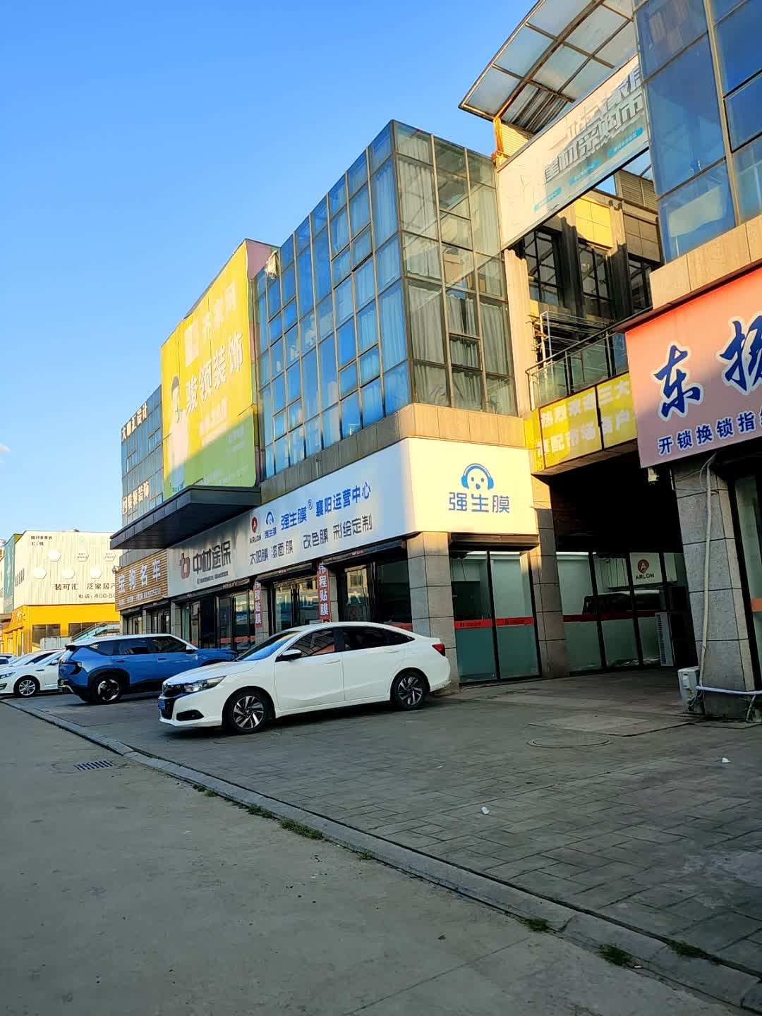 宝驹名车