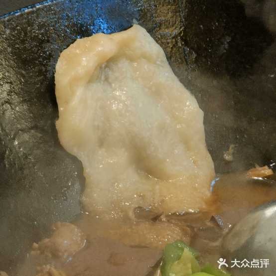 家味佳地锅鸡(恒大绿洲店)
