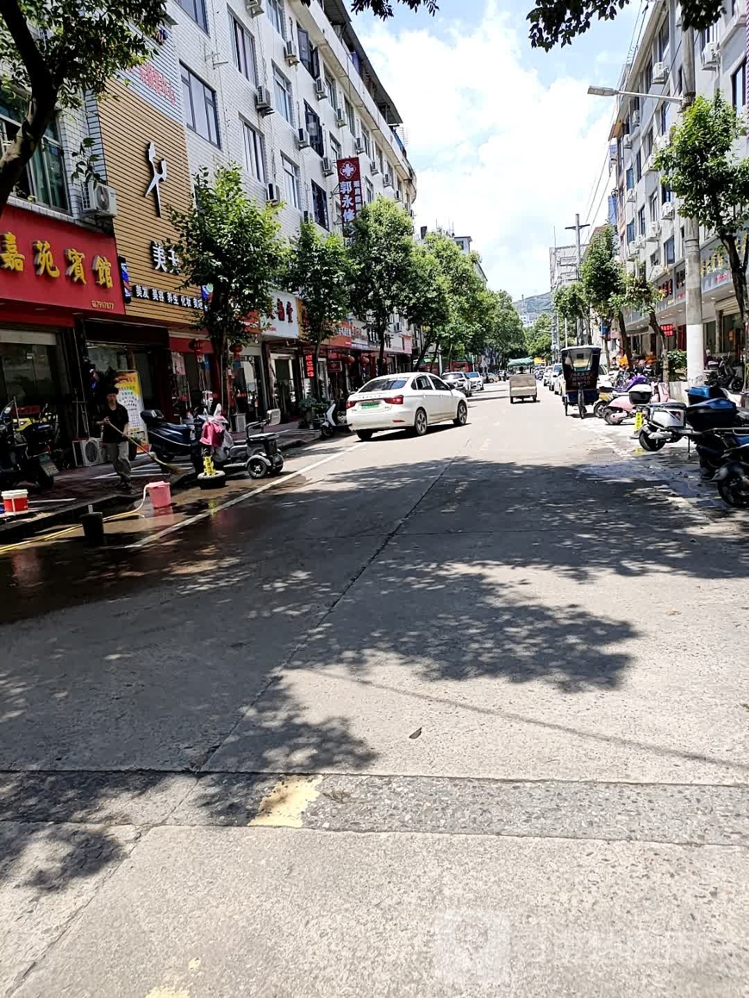美天美发美容