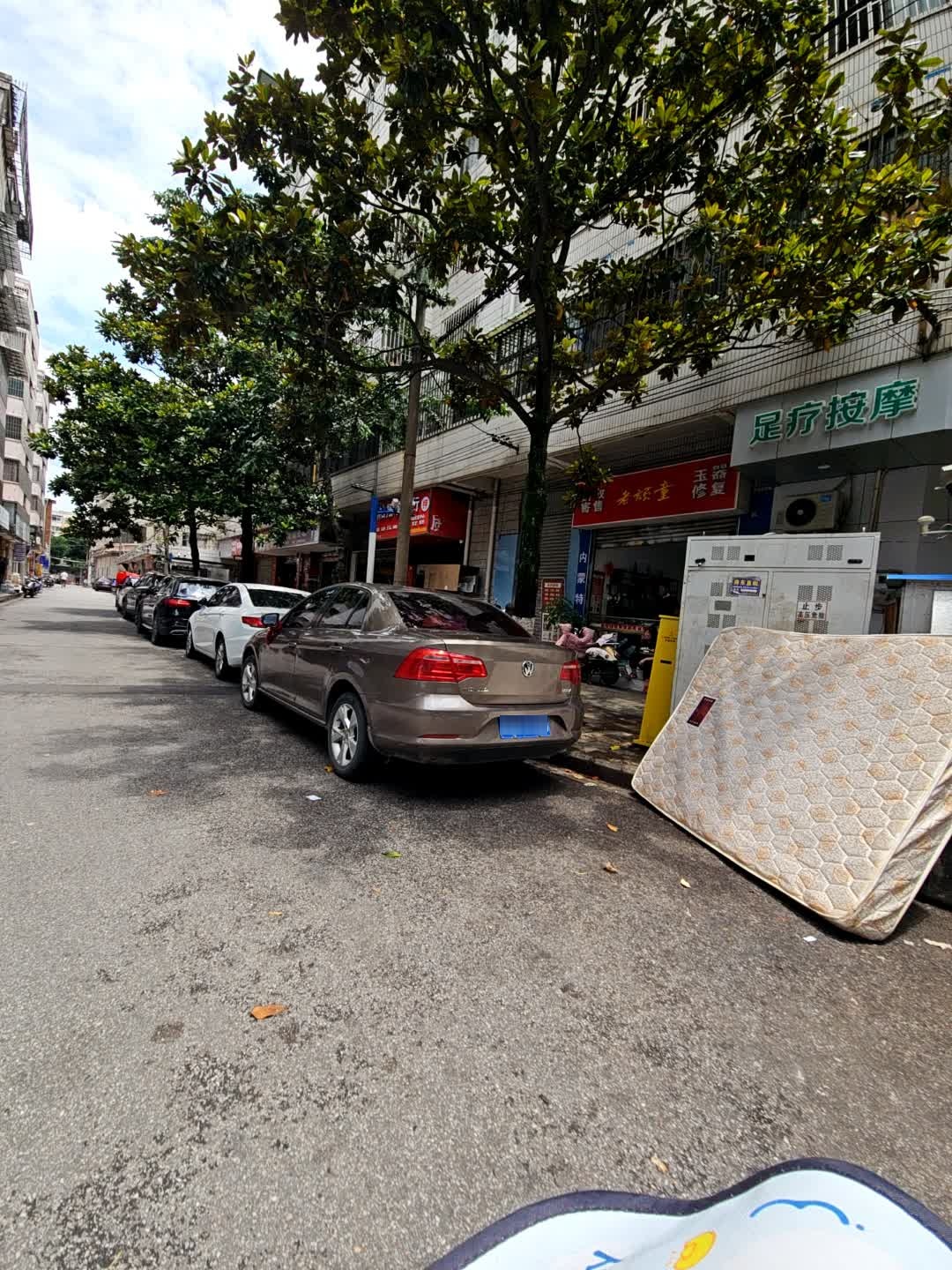 老顽童回收寄售