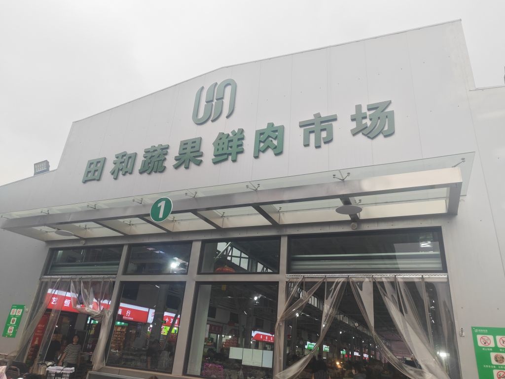 豪利源全球进口酒水供应链