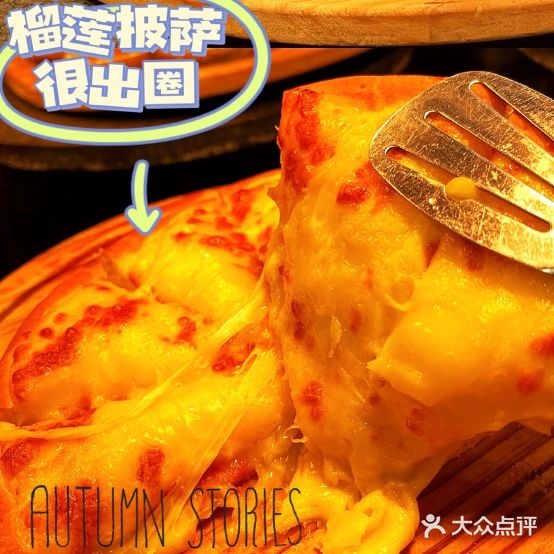 白洋印象自助餐厅(保定店)