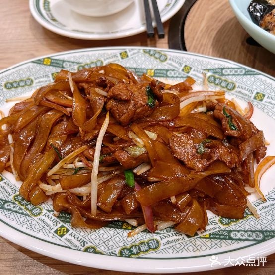 石板街·港澳能冰室(河西天街店)