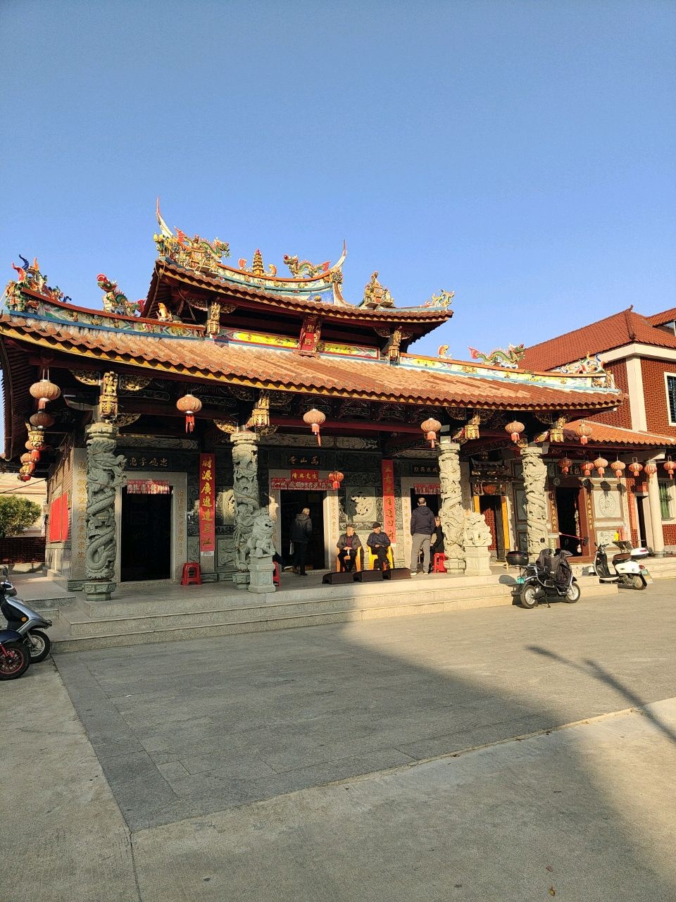 马山寺