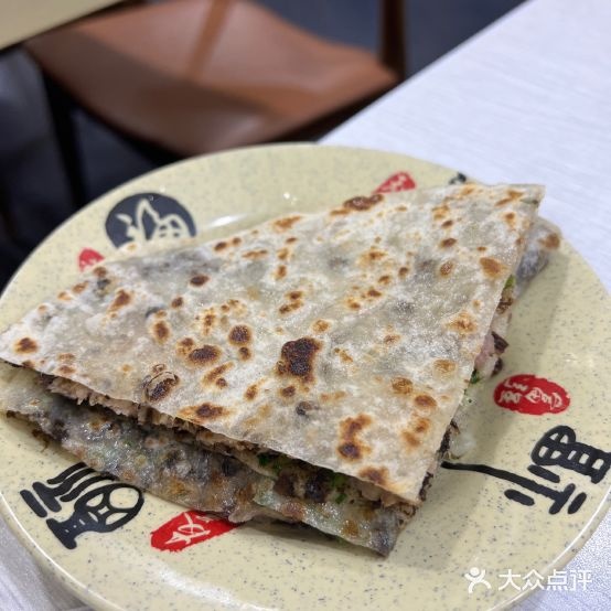 麦食府府(和平小区店)