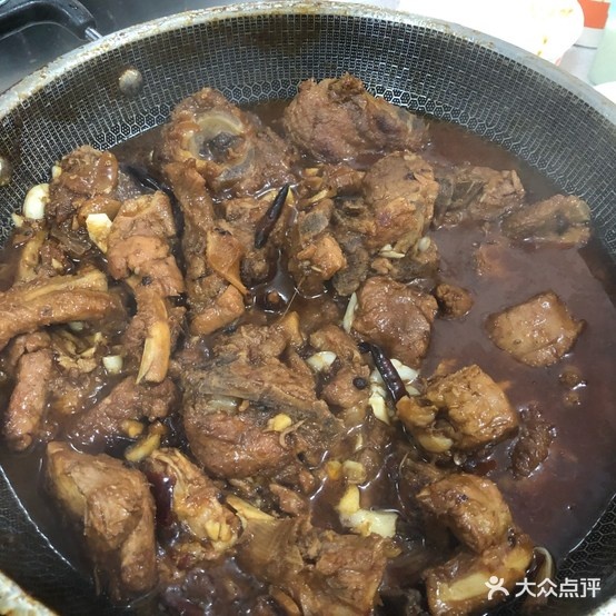 陈家炖柴