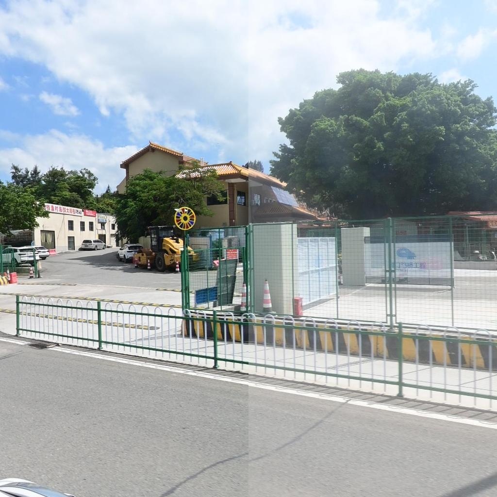 香山渔村海鲜大排档