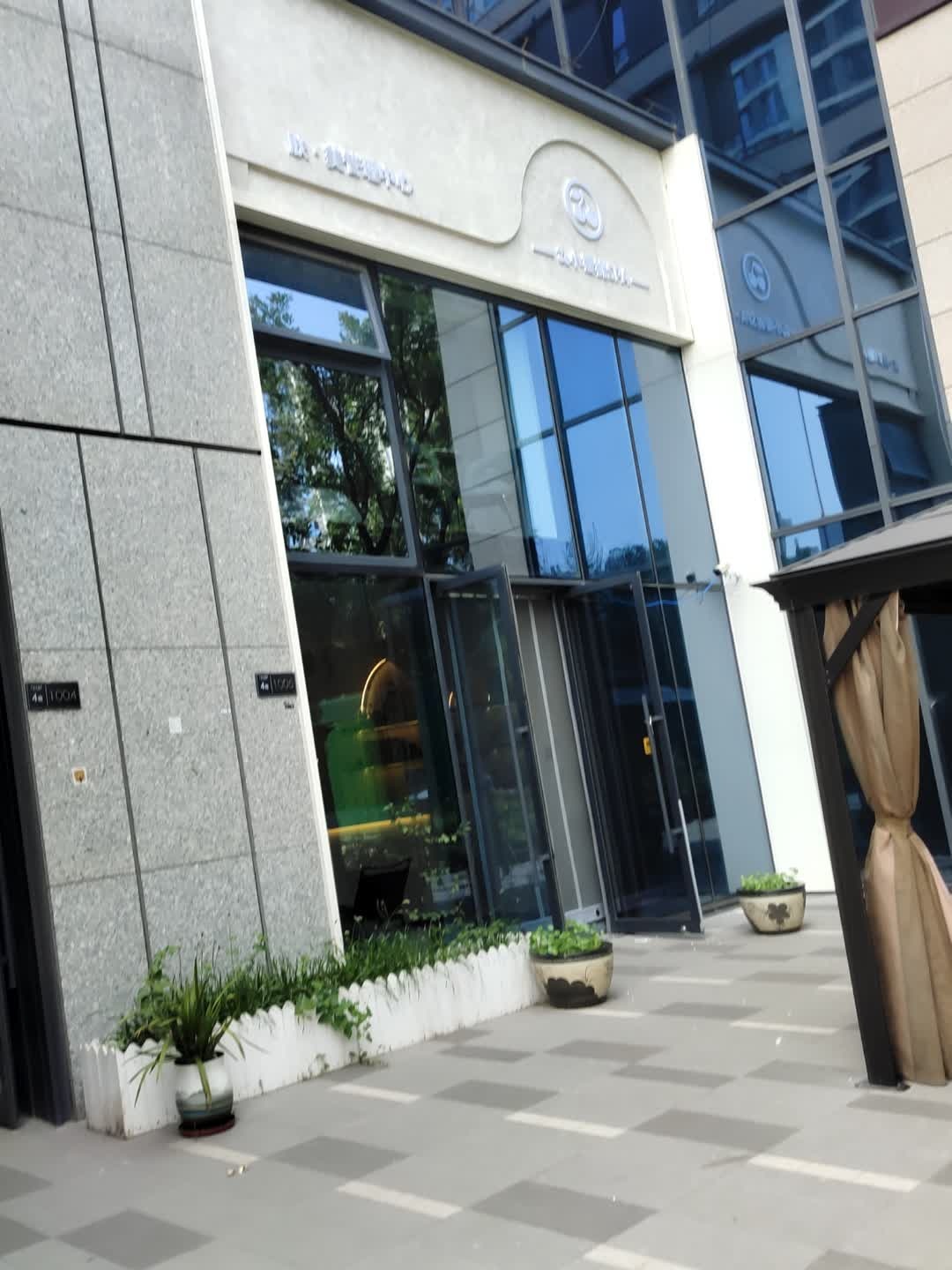 小樱桃SPA
