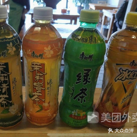 柴窝堡鲜钞大盘鸡(运城总店)