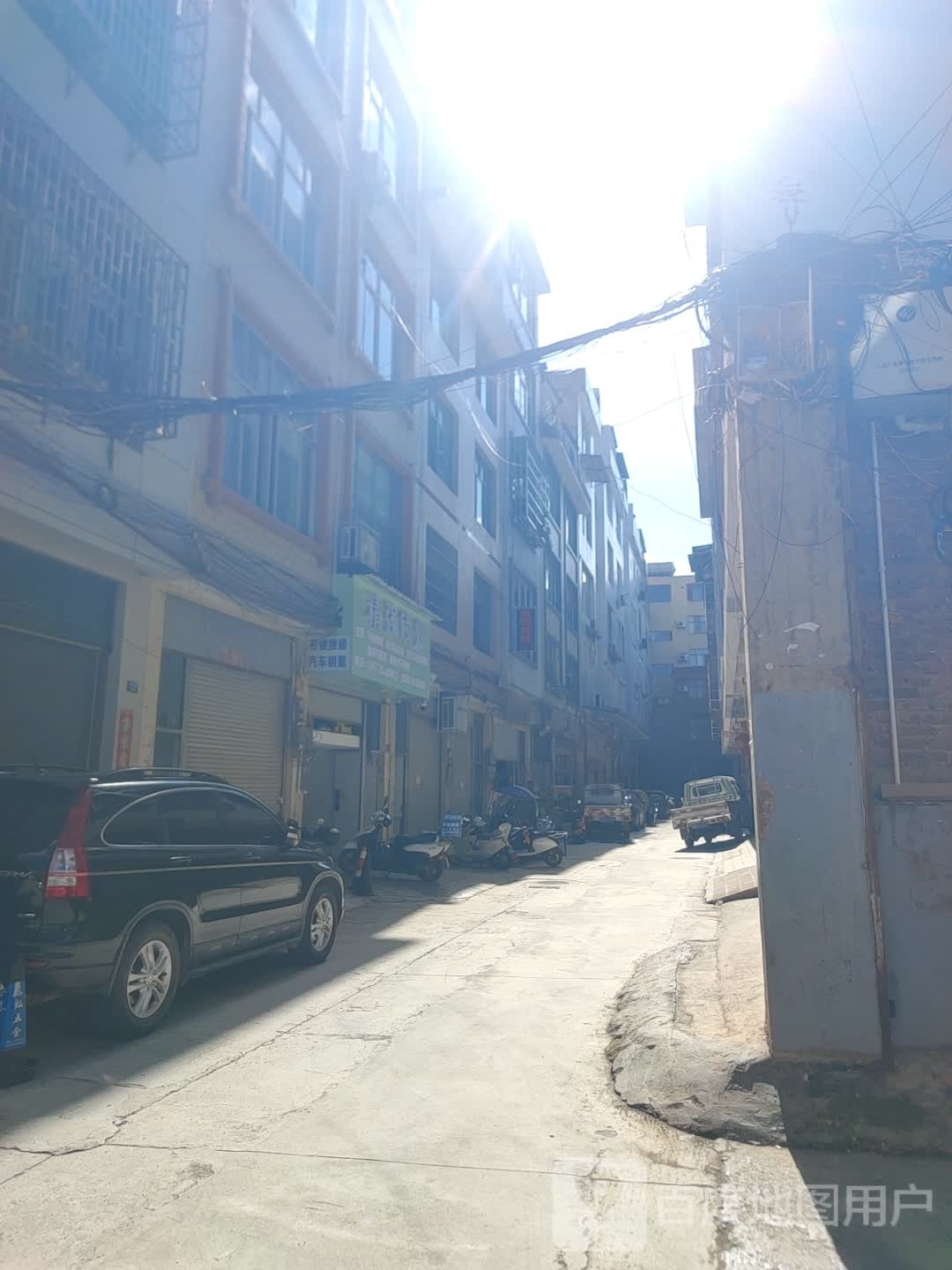 精强锁业
