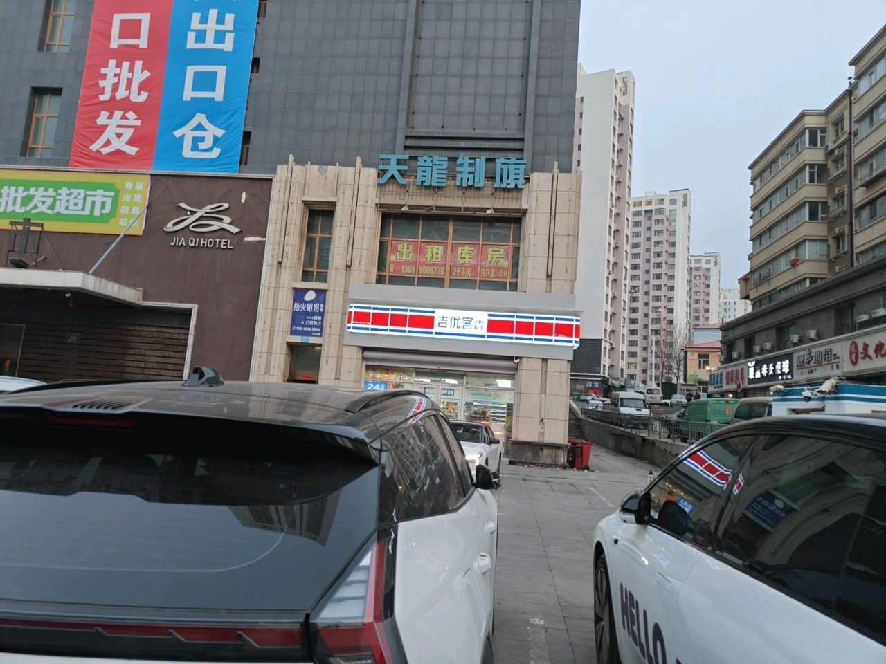 这有文化传媒