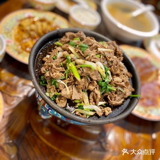 靠肉季饭庄