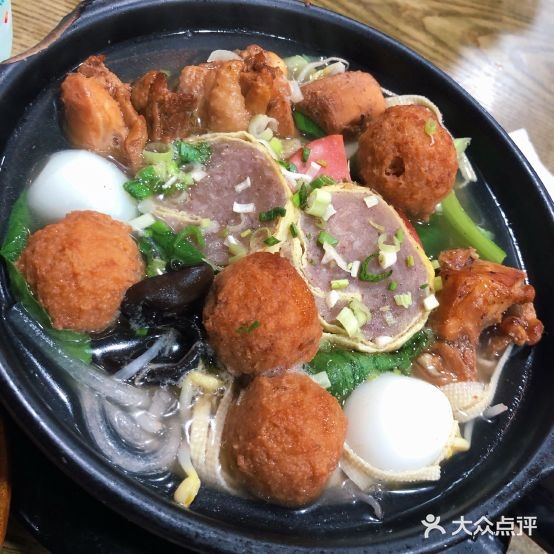 新派老魏砂锅武