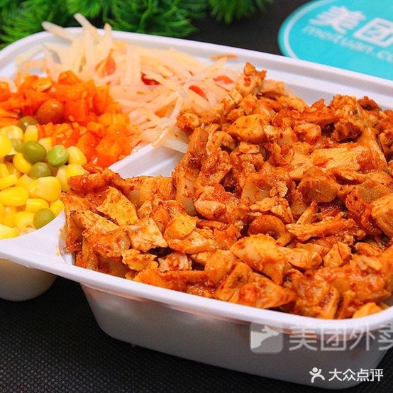 幸府烤肉(爱华街店)