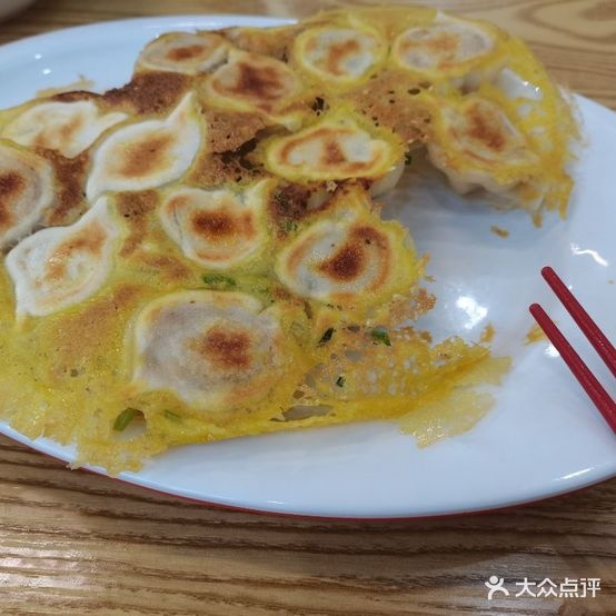 膳冬北·鸡汤水饺(长征一路店)
