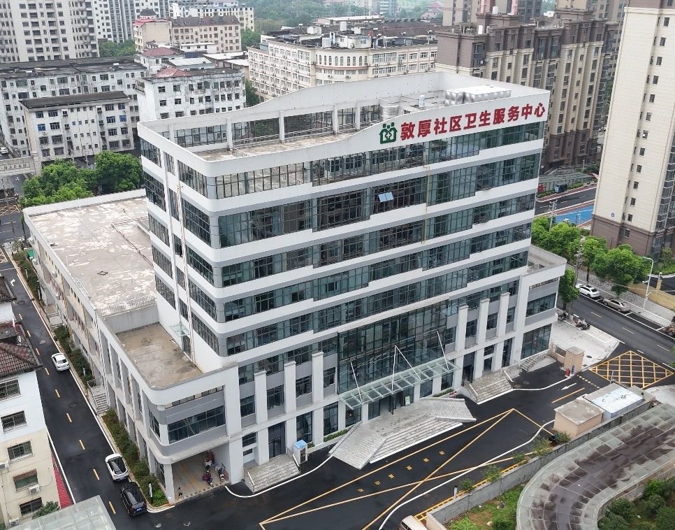 吉安县敦厚社区卫生服务中心(白云路店)