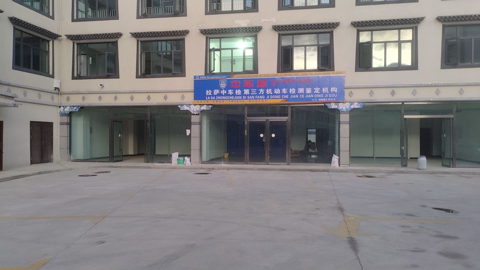 贵州荀龙再生资源有限公司