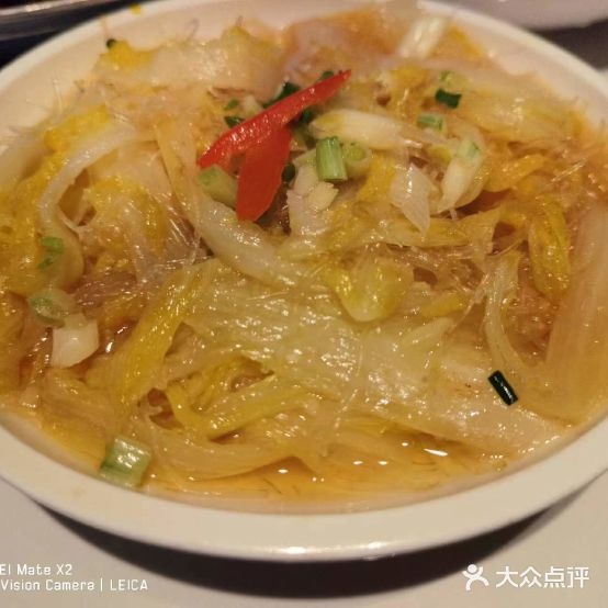 八婺市集新(万达广场金华义乌店)