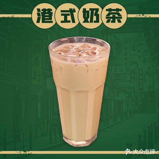 云饺说I澳门云吞·饺子(普宁-光明1号点)