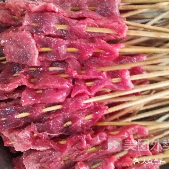可飞烤烧