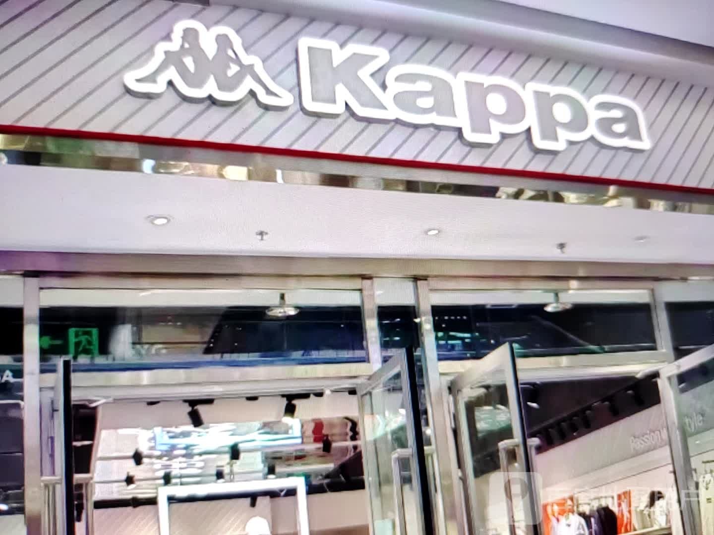 Kappa(大桥路店)