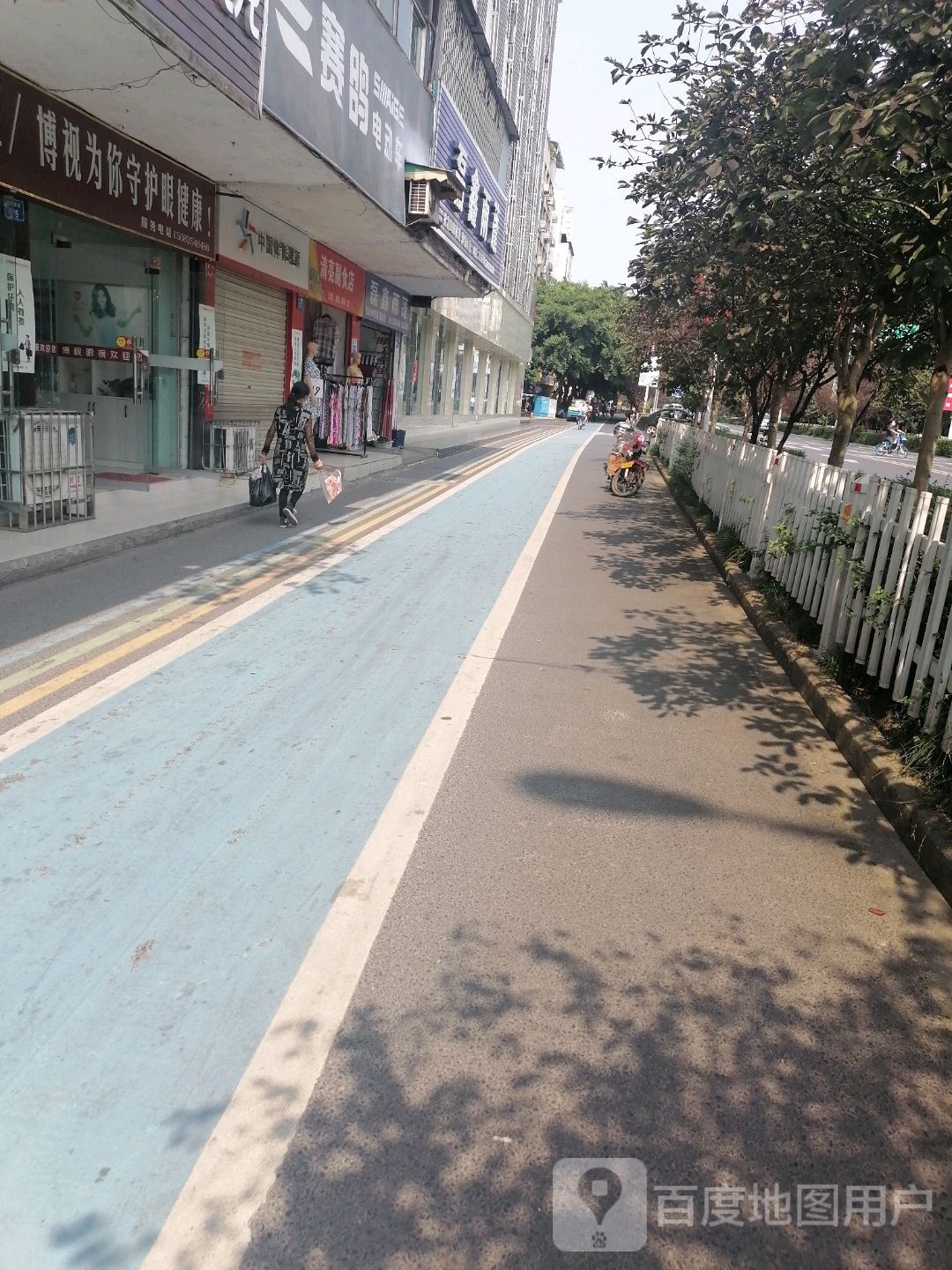 博视眼镜店(遂州南路店)