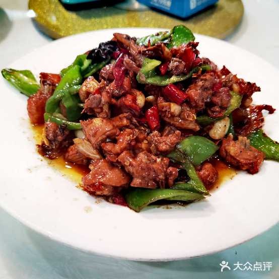 惠园酒家(解放路店)