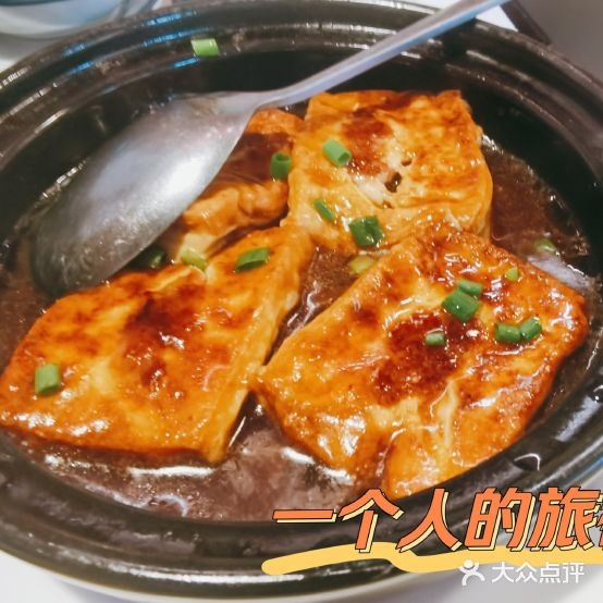 客家书·邻里客客家(中闽百汇吕厝店)