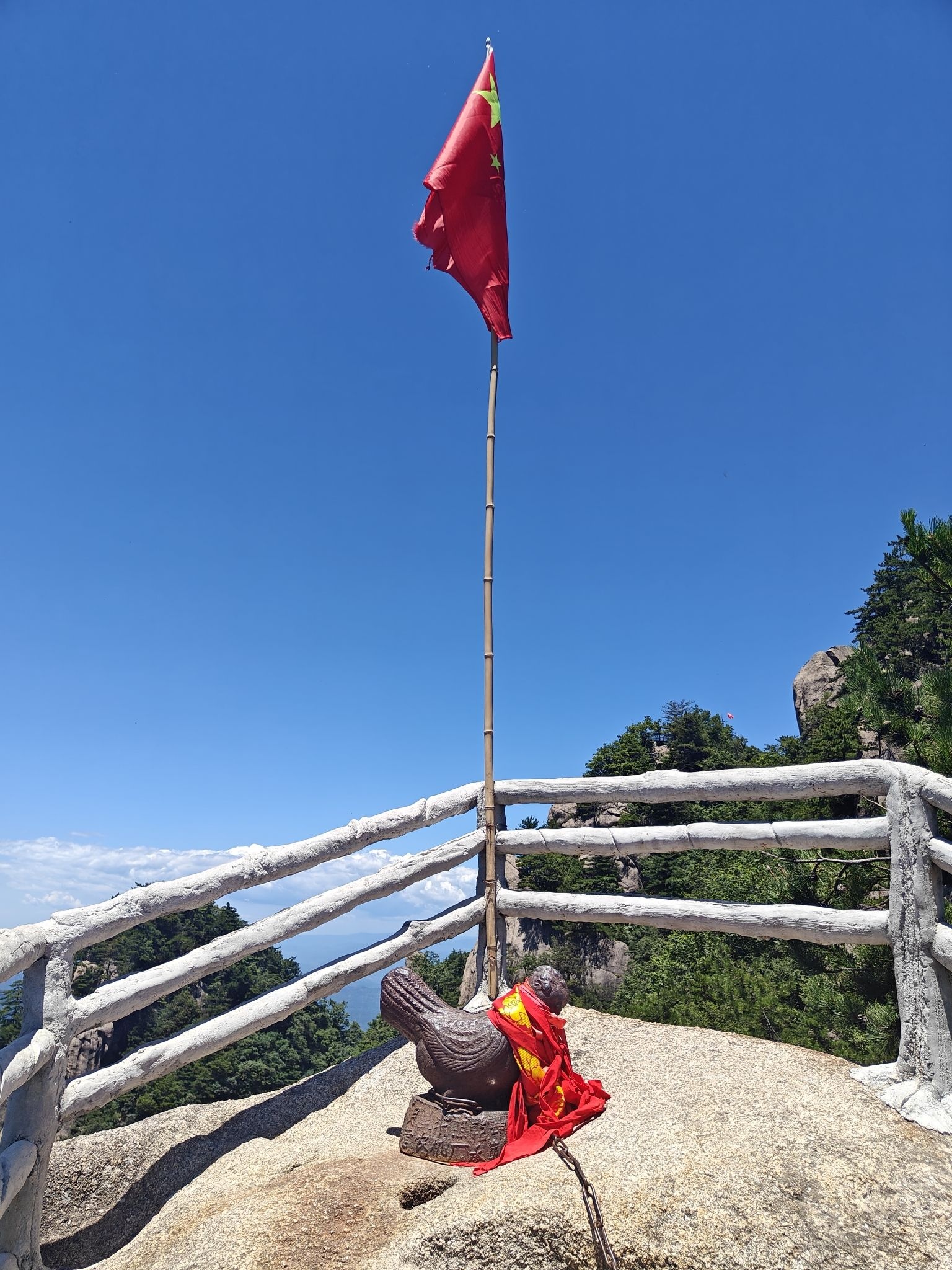 天台山风景区