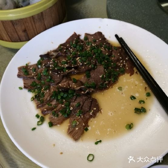 五洲大酒店中餐部