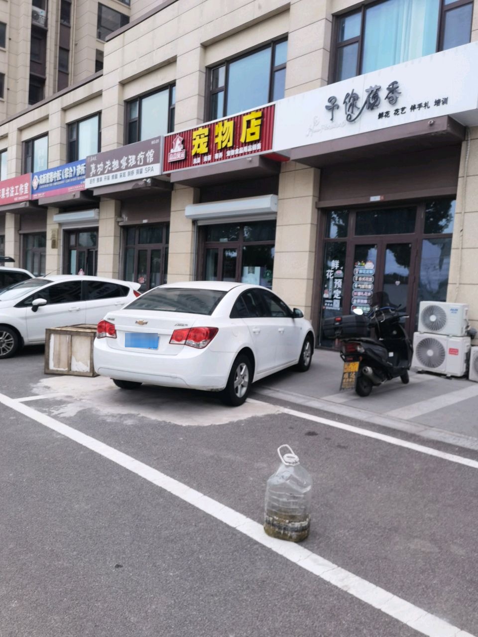真功夫推拿理疗馆