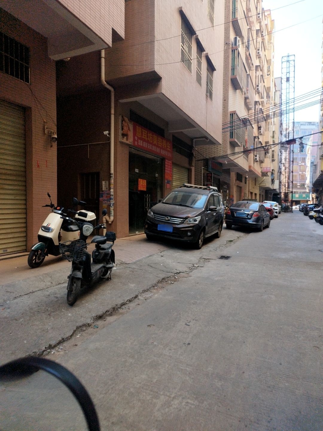 慧耳坊美容养生