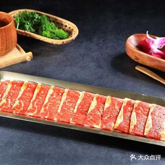 炫阿丽烤肉(海城百汇店)