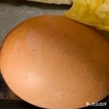 老程家胡撒汤(焦作云台山风景名胜区店)