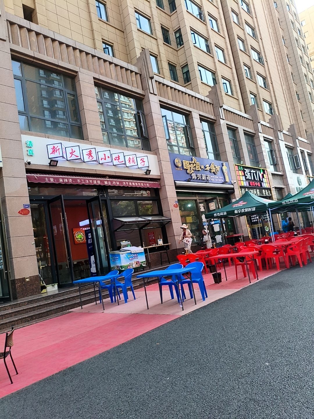 清真·张六八精美小店(世纪花园C区店)