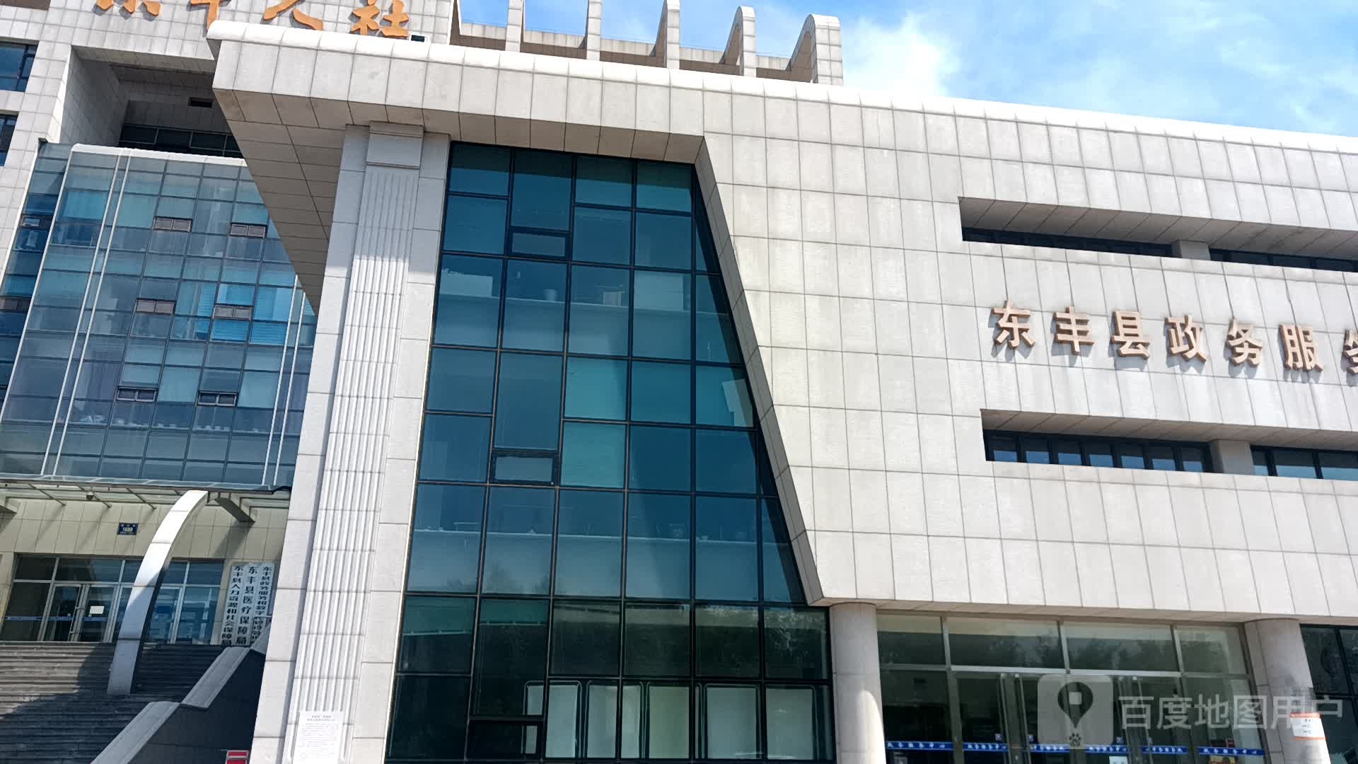 西城区政务大厅