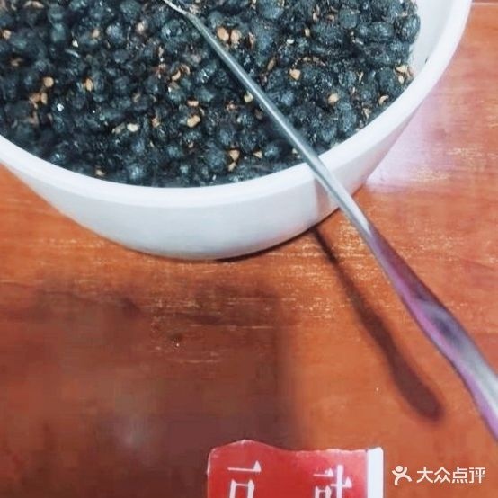 锅意浓旋转自助小huo锅(爱家世纪广场店)
