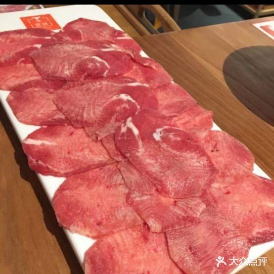 潮牛潮山火锅