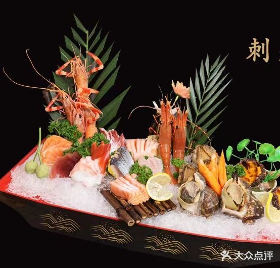 岩井日本料里(后西溪店)