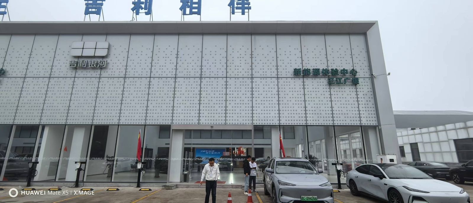 阳泉银河4S店