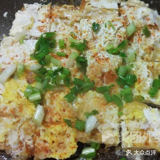 余氏铁板烧
