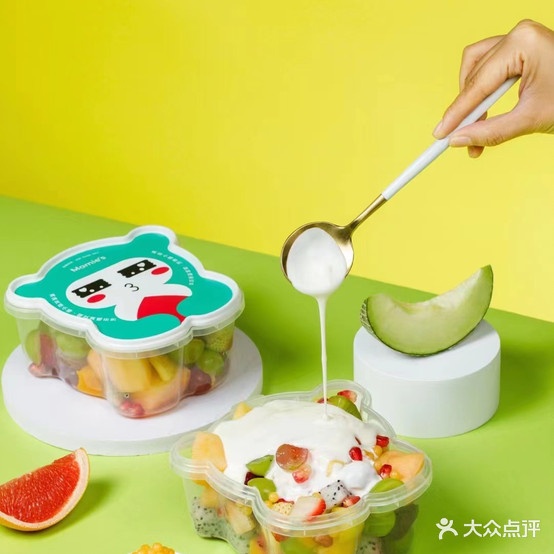 满米牛店(华润万象汇店)