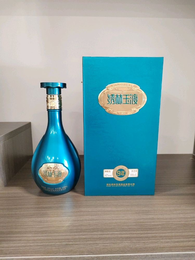 绣林玉液·年份酒庄