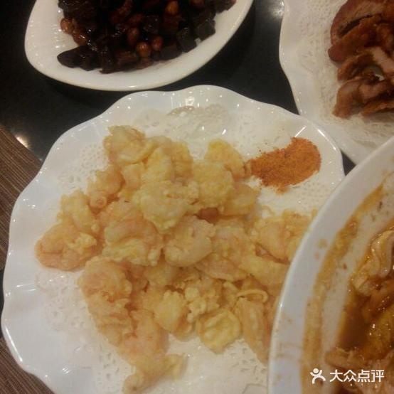 潍坊国际金融大洒店餐饮