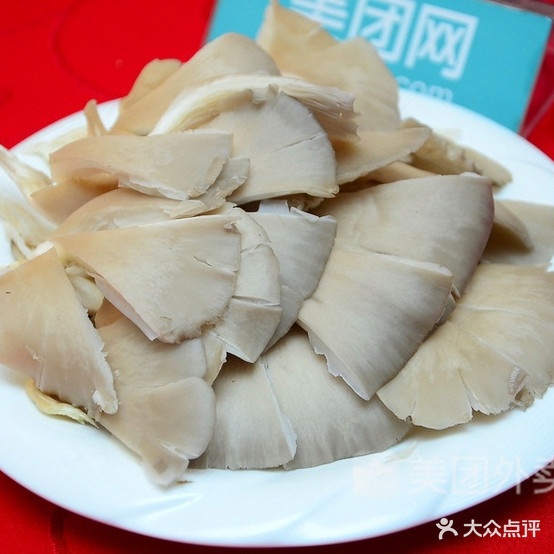 政宗云南过桥米线(太白园二中店)