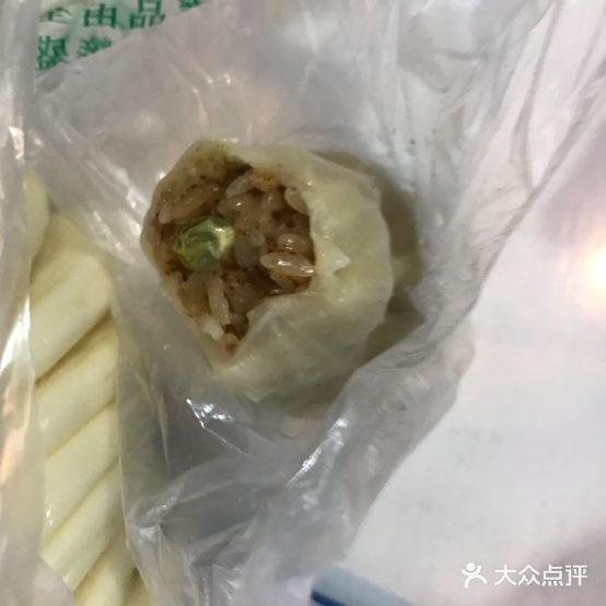 幸服汤包(鲁能新城店)