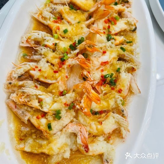 粤花园西餐厅(汇高花园酒店)